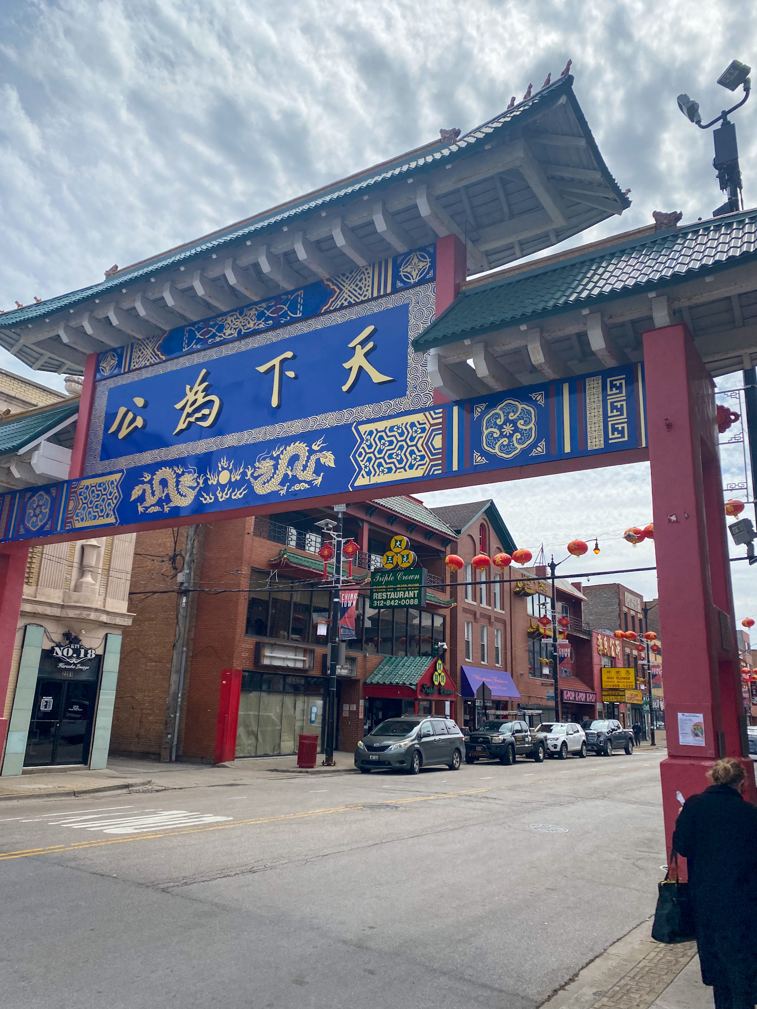 Cool Places In Chinatown Chicago